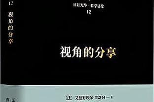 江南体育app下载安卓苹果版